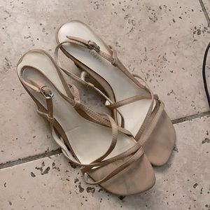 Beige low heel sandal